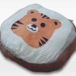 quilted-tiger-patchwork-cushion-1_orig